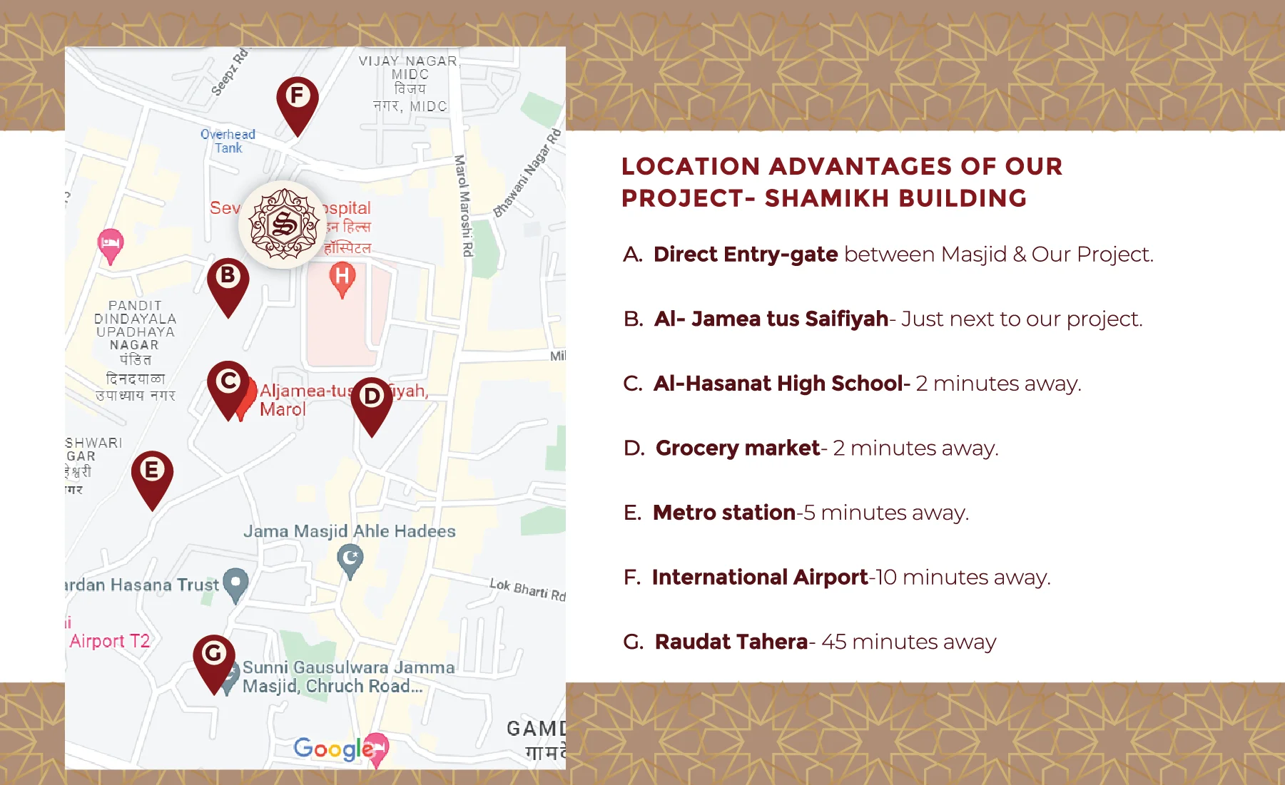 Shamikh Neighborhood